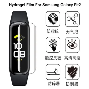2pc Ultra-fina Película de Hidrogel Limpar a Cobertura Completa Protetor de Tela do filme Para Samsung Galaxy Fit2 Smart watch Super Película Protetora