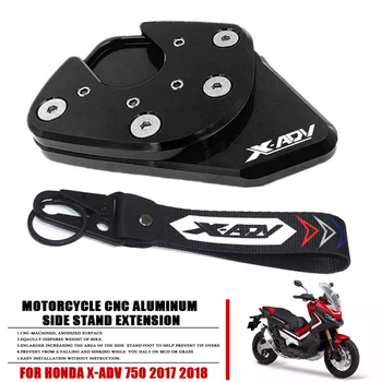 Para a HONDA, XADV X-ADV 750 2017 2018 2019 X ADV Acessórios da Motocicleta Suporte de apoio de Pé do Lado do Stand da Almofada do Suporte de Extensão Chaveiro