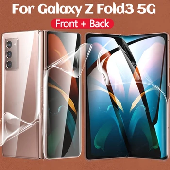 Hidrogel Película para Samsung Z Fold3 Flip3 5G de Frente para Trás Protetor de Tela do Filme Galaxy Z Flip 3 vezes 3 5G Película de Proteção, Não de Vidro