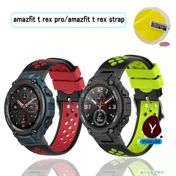 Cinta para Amazfit T-REX pro Smart watch Substituível acessórios pulseira para Huami Amazfit T rex pro correia + protetor filme