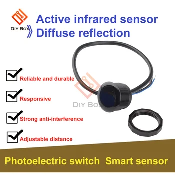 5-24V Infravermelho Ativo Sensor Inteligente Interruptor do Sensor Fotoelétrico Humanos Distância de Medição do Sensor de Movimento do Sentido Mudar