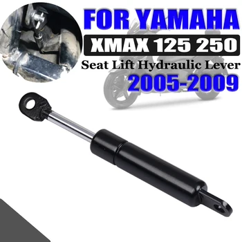 Moto Struts Braços Elevador Suporte para a Yamaha XMAX250 XMAX125 X MAX 250 XMAX 250 XMAX 125 2005-2009 Amortecedores Elevador de Assento