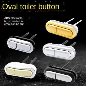 Tanque do toalete botão oval de descarga de botão de botão duplo de vaso sanitário interruptor de acessórios