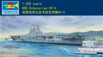 Trompetista 03712 1:200 escala USS Enterprise CV-6 KIT MODELO