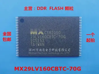 10pcs/lot Novo e Original MX29LV160CBTC-70G NEM Memória FLASH ICs