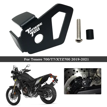 2022 Acessórios da Motocicleta ABS Traseiro Sensor de Guarda Tampa do Protetor de Ajuste Para a Yamaha Tenere 700 TENERE700 T7 T 7 2019 2020 2021