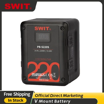 SWIT PB-S220S 220Wh Multi-sockets Praça Digital V Montagem de Bateria Para o Cine-câmeras de, No Mínimo 200W, 16A Carga Constante, 4× D-toque
