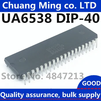 UA6527P UA6538 DIP-40 IC Jogo chip chip de Vídeo