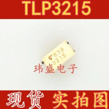 10pcs TLP3215 F3215 SSOP-4 TLP3215(TP15,F) 3215