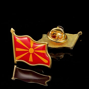 Macedónia, República Esmalte Pin De Metal Bandeira Pin De Lapela Broches De Lapela Jóias