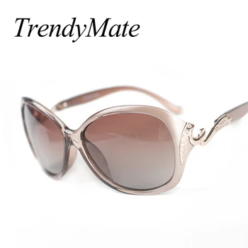 2018 Moda Óculos Polarizados Mulheres Marca De Luxo De Design De Óculos De Sol Gafas De Sol Polarizadas Oculos De Sol Feminino M088