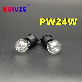 Kuluze claro pw24w pwy24w bulbo de halogênio é adequado para Audi, BMW, Volkswagen sinal de volta e luzes diurnas âmbar Branco