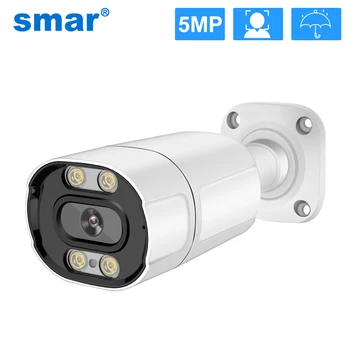 Smar 5MP/4MP/3MP Exterior POE Camera IP Apoio AI Detecção de Rosto Bulilt Microfone Impermeável Exterior de Metal da Segurança Home
