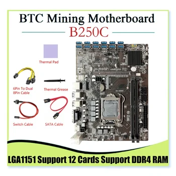 B250C BTC Mineração placa-Mãe 12 GPU+6Pin A Dupla de 8 pinos+Cabo Cabo SATA PCIE Para USB3.0 Slot LGA1151 Suporta RAM DDR4