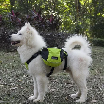 Cão de estimação Distribuído Reflexivo Pannier Bag duplo Ajustável cinto Acolchoado para Grandes Cães de Grande porte Exterior Curta Viagem de Cinta Torácica Mochila