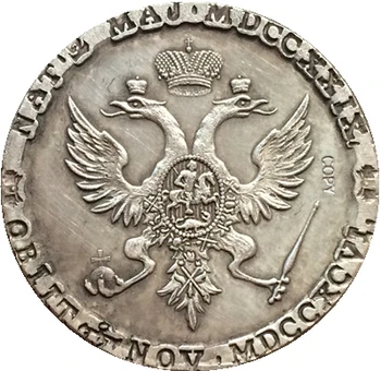 Russo Moedas de 1796 cópia 27,5 mm