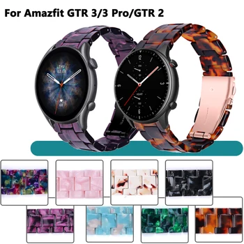 Resina Pulseira para Amazfit GTR 4 3 3 2 Pro smart watch acessórios de substituição pulseira para amazfit GTR4 3 2e SIM pulseira
