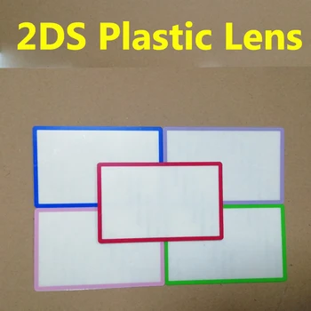 2DS Superfície Superior do Plástico de proteção da Tela Lente Para Nindend 2DS 8 cores
