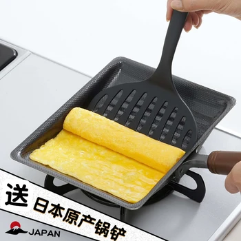 Japão Importou Tamagoyaki Omelete Pan / Ovo Pan - Revestimento antiaderente - Retângulo Frigideira Frigideira Alta qualidade Panqueca Pote