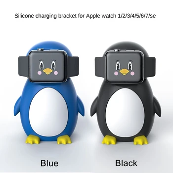 Cartoon Assistir Stand Penguin Criativo de Silicone, carregador para Apple Relógio 1 2 3 4 5 6 7 8 SE Ultra Relógio de Secretária
