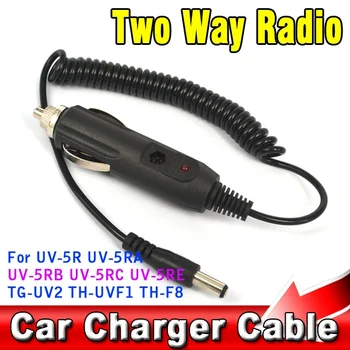 UV-860 Digital, walkie-talkie, Carregador de Carro Para o Baofeng DMR DM-1701 DM860 DM-X Presunto Rádio Portátil
