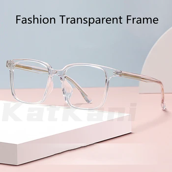 KatKani Moda Transparente Grandes Óculos de Armação de Quadro de Tendência de Luz Ultra TR90 Poligonal Óculos Ópticos Prescrição de Óculos 6015YT