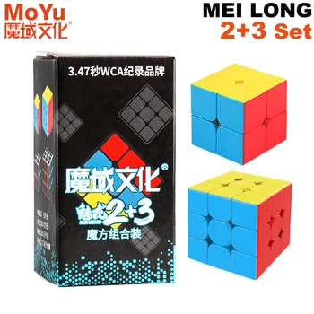 MoYu MeiLong Cubo Mágico 3x3x3 2x2 Rubick 3×3 Profissionais Velocidade de Quebra-cabeça 3x3 Rubix Fidget Brinquedo infantil Frete Grátis Cubo Mágico
