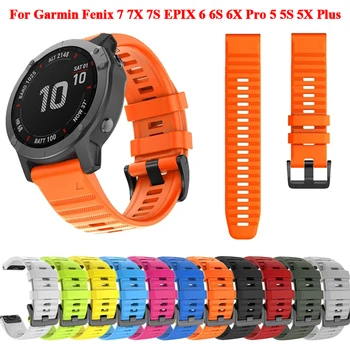 26 22 20 MM Substituir Relógio de Silicone Banda de Correias Para o Garmin Fenix 6X 6 Pro 7 X 7 5X 5Plus Epix Easyfit Pulseira Pulseira Smartwatch