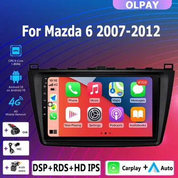 2din 4+64G auto Android rádio leitor multimédia carplay de navegação GPS DSP RDS NENHUM DVD Para Mazda 6 2 GH 2007 2008 2009 2010-2012