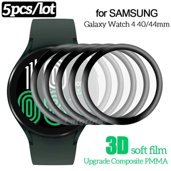 3D Curva Suave Cobertura Completa Protetor de Ecrã Ultra-fino HD Claro Para Samsung Galaxy Watch 4 5 40mm 44mm Active 2 SM-R500 Não de Vidro