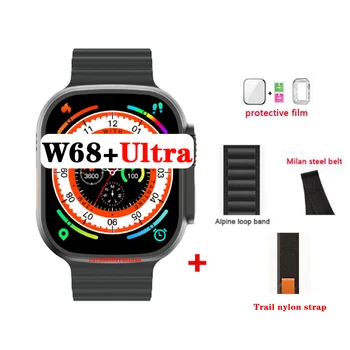 3/4/5/6PCS W68+ Ultra 2.2 polegadas GPS W68 Ultra MAX Smart Pulseira de Bloqueio o Smart Watch Homens Mulheres IWO Série 8 NFC Relógio à prova d'água 8