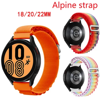 Nylon Alpine Loop Correias Para Xiaomi Mi Assistir Cor 2 Smart Watch Banda De Liberação Rápida Pulseira De Cinto Para Mi Ver S1 Active Correa