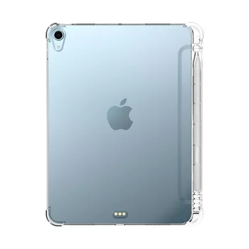 Para o iPad 9º 8º 7º Caso de Geração Claro Capa de Silicone TPU para iPad Ar 5 4 3 2 9.7 10.2 10.5 10.9 Mini 6 5 4 Lápis Funda