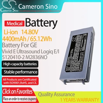 CameronSino Bateria para a GE Logiq E/I Vivas E ultra-som se encaixa GE 5120410-2 M2836NO Médico de Substituição de bateria de 4400mAh/65.12 Wh