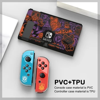 PM Escarlate e Violeta Limitada Shell Capa de Silicone TPU Soft Case Para Nintendo Mudar