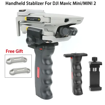 Mavic mini se de Mão Stablizer Titular de Montagem Selfie Vara Suporte de Pouso de Tiro DJI Mini 2 Drone Acessórios