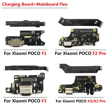 10 Pcs Porta USB de Carregamento do Carregador do Conselho Flex Cabo USB Dock Conector de Substituição PartsFor Xiaomi Poco F2 Pro F1 F3 X3