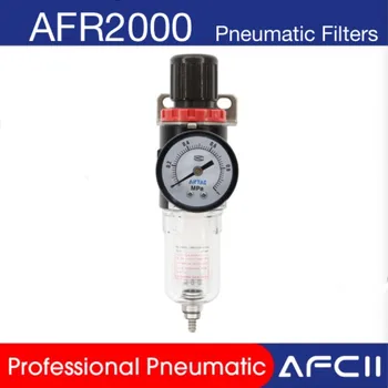 AFR2000 Pneumático Compressor Filtro de Ar para a Unidade de Tratamento Regulador de Pressão válvula redutora de pressão Válvula de Água de Óleo de filterAFR2000