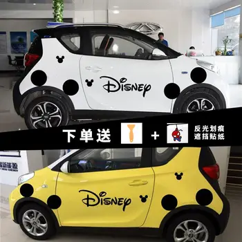 O corpo de carro adesivos, adesivos de carro zero, do Mickey de Disney adesivos de decoração do carro acessórios