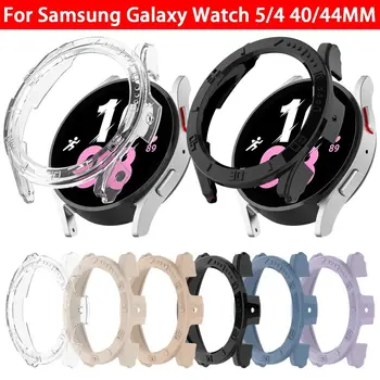Tampa do PC para o Samsung Galaxy Watch 4 5 44mm 40mm Todos Cobertura de Protecção pára-choques Caso de Escala de Tempo do Protetor de Tela Moldura Relógio