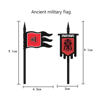 Medieval Acessórios MOC Bandeiras Compatível China Antiga Soldados Militares Figuras Blocos de Construção de Brinquedos