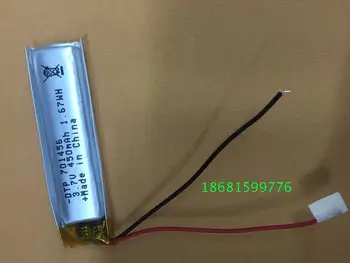 701456 barra de bateria 3.7 V bateria de lítio do polímero faixa de bateria de lítio 450MAH com placa de proteção Recarregável do Li-íon da Célula