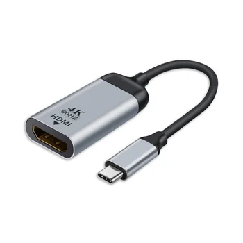 4K USB C para VGA/DP/compatível com HDMI/Mini DP Cabo Thunderbolt Adaptador UHD-Tipo C HDMI 18cm