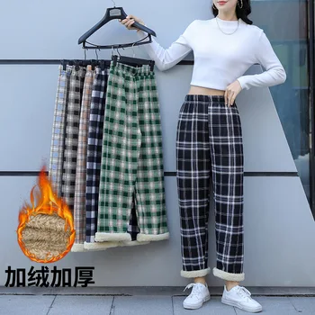 2021 Mulheres SpringPants Cintura Alta Outono Vintage Coreano Wide Leg Pants Elegante Cinto De Algodão Solto Streetwear Cavallari Mulheres