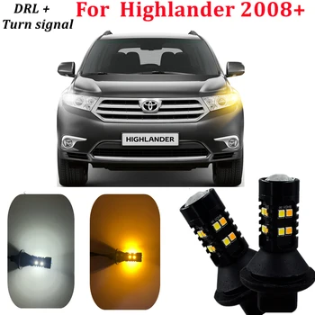 DRL LED pisca Para a Toyota Highlander XU40 XU50 de 2008 a 2013 2014 2015 2016 2017 2018 2019 2020Dual Modo de DRL LED de iluminação