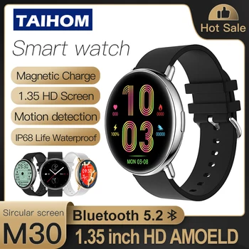 2022 TAIHOM M30 Smart Watch para as Mulheres do Esporte Smart watch 1.35 Polegadas Full Touch Tela Ronda DIY papel de Parede IP68 Waterpoor