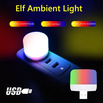 Plug USB Lâmpada Computador de Alimentação Móvel de Carregamento USB Pequeno Livro de Lâmpadas de LED de Proteção para os Olhos Luz de Leitura Redonda Pequena Luz a Luz da Noite