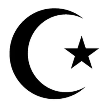 14cm*14cm Islã Muçulmano Simbólico Carro-Estilo de Vinil Adesivo de Carro Preto/Prata S3-5114