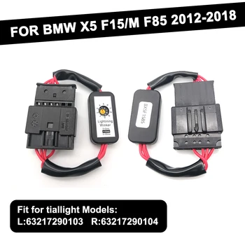 Dinâmica do Sinal de volta do Indicador de 2Pcs Preto LED lanterna traseira Módulo Add-on Cabo de Chicote de fios do Fio Para o BMW X5 F15 M F85 2012-2018