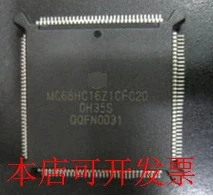 1PCS/monte MC68HC16Z1CFC16 MC68HC16Z1CFC MC68HC16Z1 MC68HC16 BQFP132 Chipset 100% novo importado original